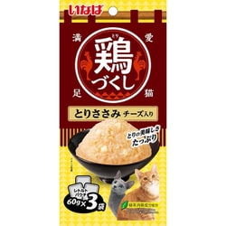 いなば 鶏づくし とりささみ チーズ入り 60g×3袋 [キャットフード]