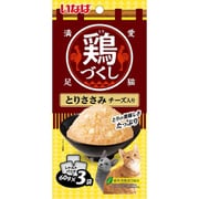 いなば 鶏づくし とりささみ チーズ入り 60g×3袋 [キャットフード]