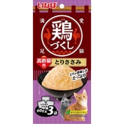 いなば 鶏づくし 高齢猫用 とりささみ 60g×3袋 [キャットフード]