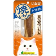 いなば 焼いわし かつお節味 1本 [猫用おやつ]