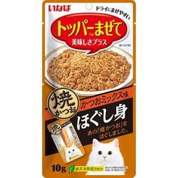いなば 焼かつお ほぐし身 かつおミックス味 10g [猫用おやつ]