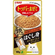 いなば 焼かつお ほぐし身 本格だしミックス味 10g [猫用おやつ]