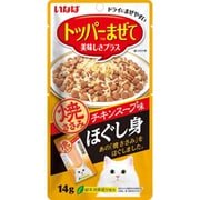 いなば 焼ささみ ほぐし身チキンスープ味 14g [猫用おやつ]