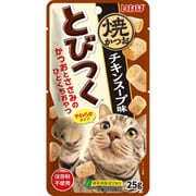 いなば とびつく焼かつお チキンスープ味 25g [猫用おやつ]