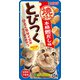 いなば とびつく焼ささみ 本格鰹だし味 25g [猫用おやつ]