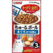 いなば ちゅ～るボール まぐろ かつお節味 10g×3袋 [猫用おやつ]