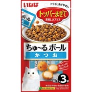 いなば ちゅ～るボール かつお 10g×3袋 [猫用おやつ]
