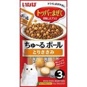 いなば ちゅ～るボール とりささみ 10g×3袋 [猫用おやつ]