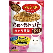 いなば ちゅ～るトッパードライ まぐろ節味 120g [猫用おやつ]