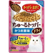 いなば ちゅ～るトッパードライ かつお節味 120g [猫用おやつ]