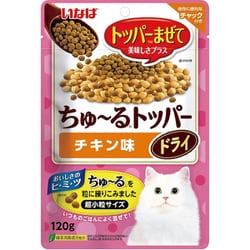 いなば ちゅ～るトッパードライ チキン味 120g [猫用おやつ]