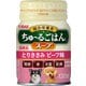 いなば ちゅ～るごはんスープ とりささみ ビーフ味 120g [犬用おやつ]