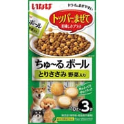 いなば ちゅ～るボール とりささみ 野菜入り 10g×3袋 [犬用おやつ]