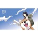クロックワークス 万能マットコレクションVol.157 世界の終わりに柴犬と D [トレーディングカード用品]