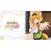 クロックワークス 万能マットコレクションVol.158 異世界迷宮でハーレムを A [トレーディングカード用品]