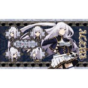 クロックワークス 万能マットコレクションVol.159 陰の実力者になりたくて A [トレーディングカード用品]