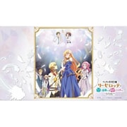 クロックワークス 万能マットコレクションVol.161 ツンデレ悪役令嬢リーゼロッテと実況の遠藤くん B [トレーディングカード用品]