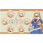 クロックワークス 万能マットコレクションVol.161 ツンデレ悪役令嬢リーゼロッテと実況の遠藤くん C [トレーディングカード用品]