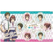 クロックワークス 万能マットコレクションVol.161 ツンデレ悪役令嬢リーゼロッテと実況の遠藤くん E [トレーディングカード用品]