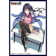クロックワークス スリーブコレクションVol.67 政宗くんのリベンジR 安達垣 愛姫 [トレーディングカード用品]