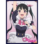 クロックワークス スリーブコレクションVol.68 アキバ冥途戦争 ゆめち [トレーディングカード用品]