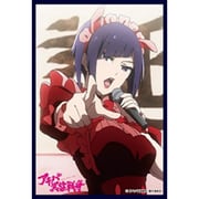 クロックワークス スリーブコレクションVol.69 アキバ冥途戦争 嵐子 B [トレーディングカード用品]