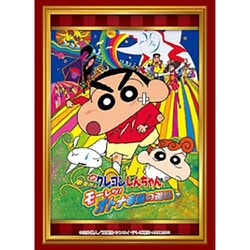ヨドバシ.com - ブシロード ブシロード スリーブコレクション