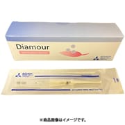 ガラス化保存デバイス ディアムール カイホウガタ 10ホン ミドリ