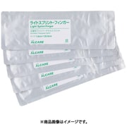 20381 [ライトスプリント・フィンガー 一般医療機器 5枚入り]