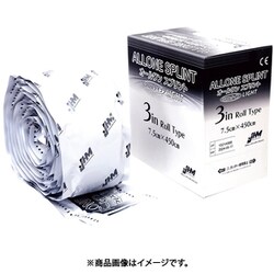 AL3450WLS [オールワンスプリント クロスライト 一般医療機器 7.5X450CM]