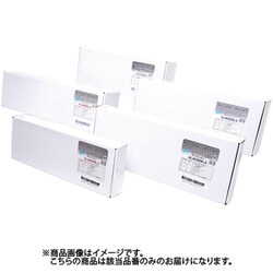 AL5450WLS [オールワンスプリント クロスライト 一般医療機器 12.5X450CM]