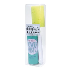 B731 [歯科用吸引器アルテオ掃除用キット]