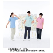 男女兼用ニットシャツ アクア BL CX-3157
