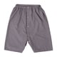 履くシーツ グレー H0201C