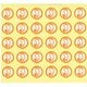 HS701 [軟膏ケースラベル あし 150ヘン]