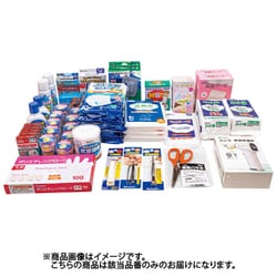 782618 [LEアルミ防災用救急セット 50ニンヨウ]