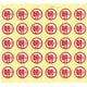 HS711-1 [おくすり服用ラベル 朝 150枚]