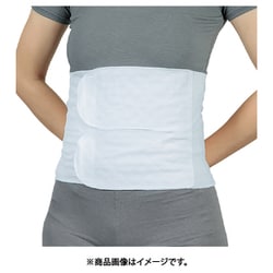 ソフラビレイ 22cm S 40592