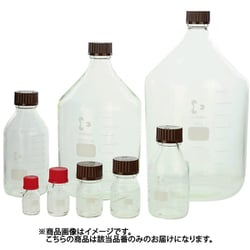 耐熱ねじ口びん メジュームびん 750ML 10ホン アカキャップツキ