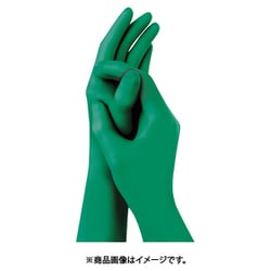 JG-GFNC85 [手術用手袋 フィネシス コリウム 管理医療機器 8.5 50双入り]