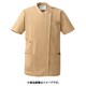 スクラブジャケット半袖 男女兼用 LL シナモンベージュ KZN715-29