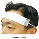 M011B [アセステハリマオー ゴムバンド式 100枚]