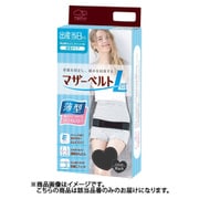 meetuuマザーベルトライト S-M ブラック 1490520