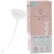 C1FE112OCO [ファーティリリーカップ 妊活サポート 一般医療機器]