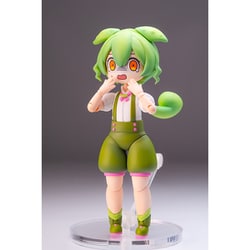 ヨドバシ.com - ピーエムオフィスエー PLUM PP195 Plafia