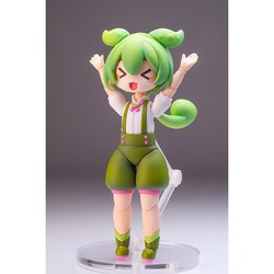 ヨドバシ.com - ピーエムオフィスエー PLUM PP196 Plafia