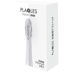 ヨドバシ.com - トロマッツ TROMATZ PLAQLES（プラクレス） 交換