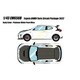 EM656B 1/43 トヨタ GRMN Yaris Circuit Package 2022 プラチナホワイトパールマイカ [レジンキャストミニカー]