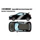 EM656C 1/43 トヨタ GRMN Yaris Circuit Package 2022 プレシャスブラックパール [レジンキャストミニカー]
