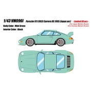 VM096I 1/43 ポルシェ 911 993 Carrera RS 1995 Japan ver. ミントグリーン [レジンキャストミニカー]